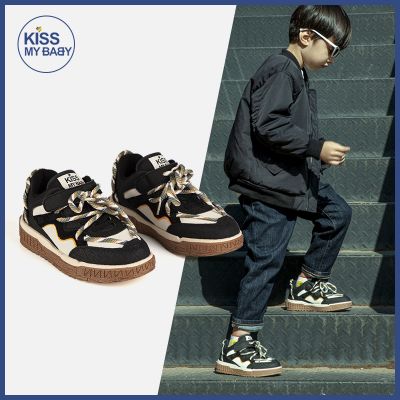 Green snow carved wood non-slip board shoes