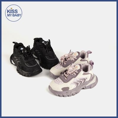 Ultralight mecha old man shoes