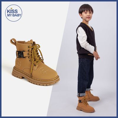 Snow Cowboy Padded Martin Boots