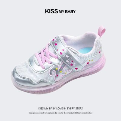 KISS MY BABY 2023春季闪灯童鞋魔力闪动系列炫酷透气儿童运动鞋潮